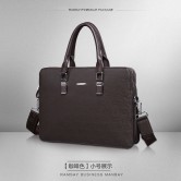 公文包4